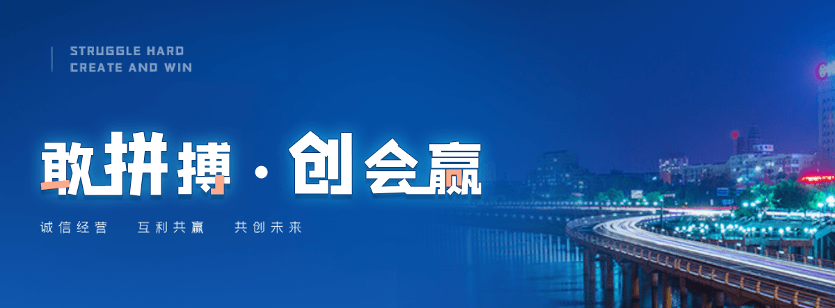 连云交通隔离护栏